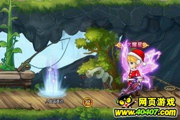 除鬼师