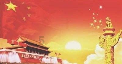 三国诛将录